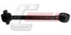 CASALS R7864 Track Control Arm